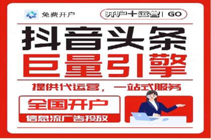 家居行业SEM托管服务，让产品销量节节攀升
