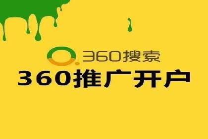 SEM竞价实战案例，教你提高转化率